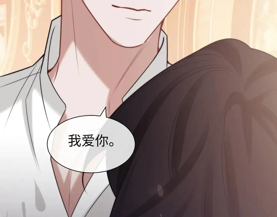 第150话 完结篇70
