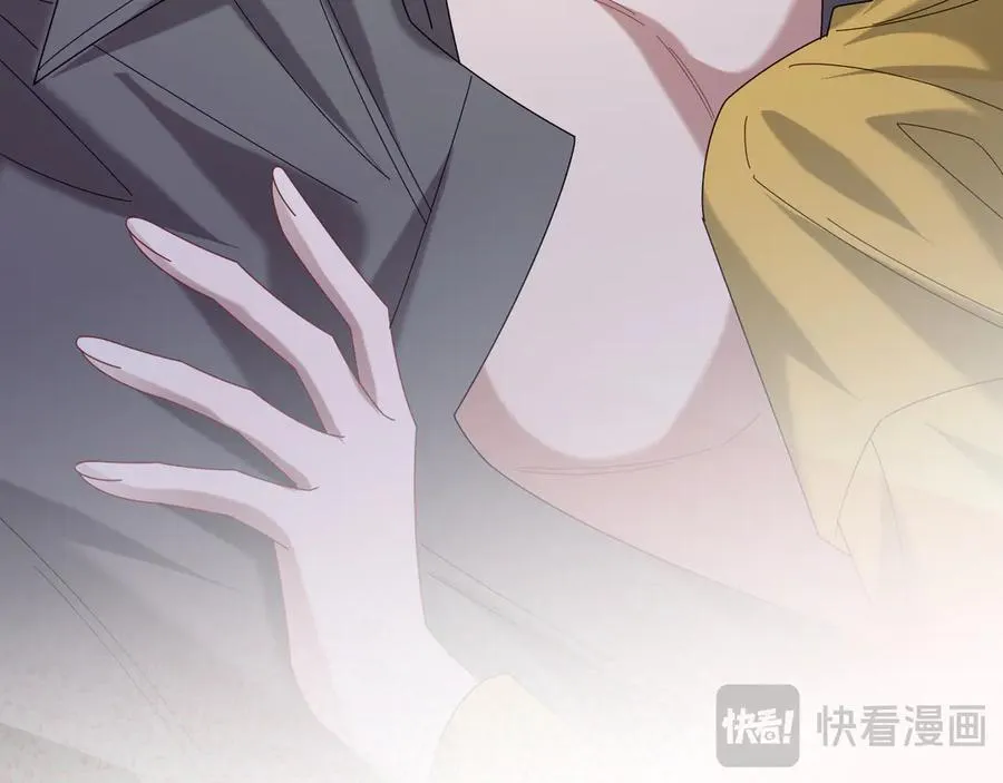 特典3110