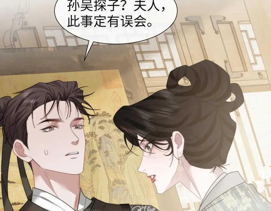 特典131