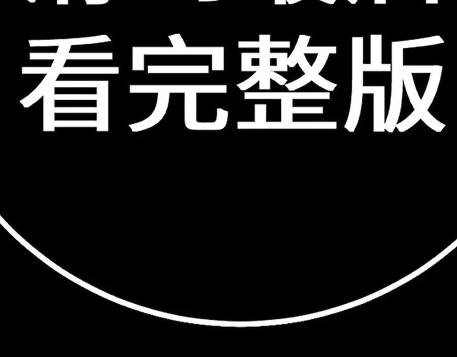 特典434