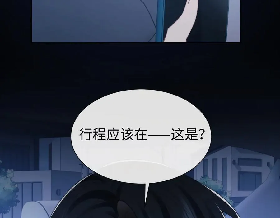特典325