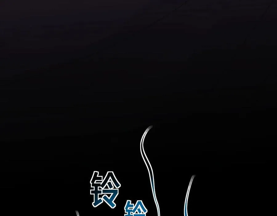 特典485
