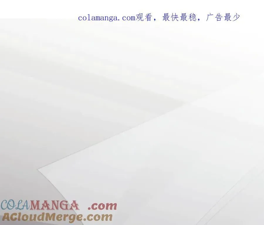 限定漫画内容③24