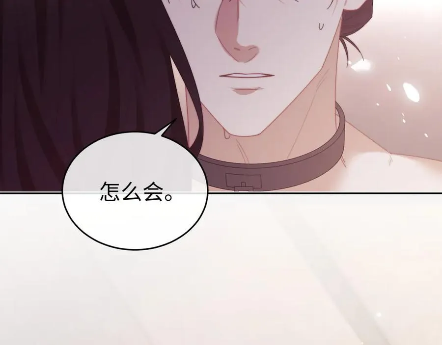 特典279