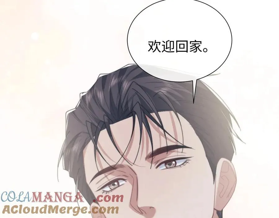 特典384