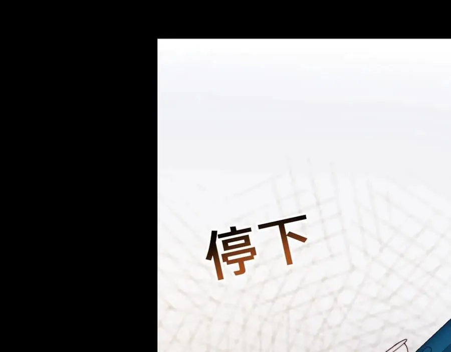特典333