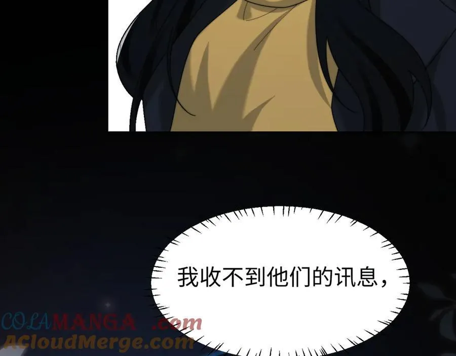 特典364