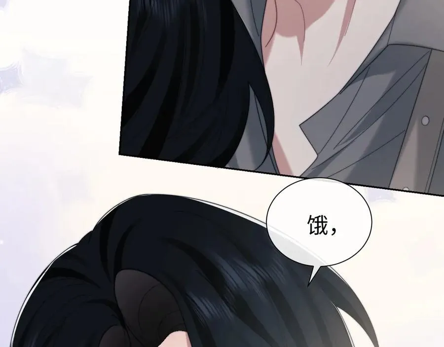 特典395