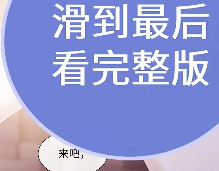 特典235