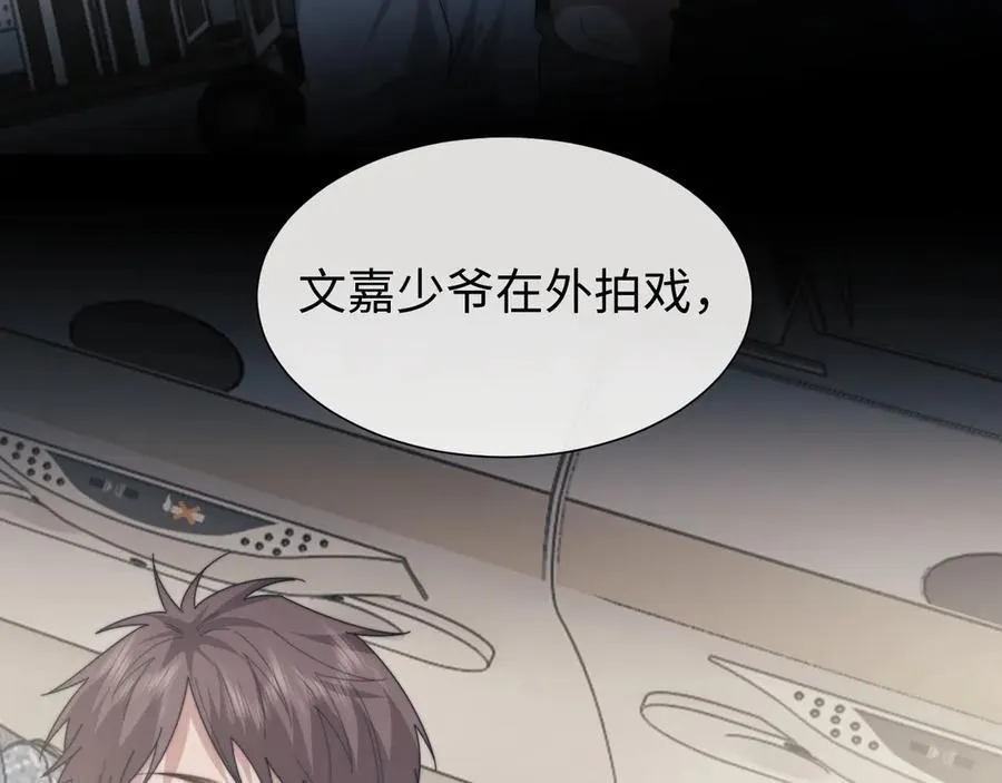 特典350