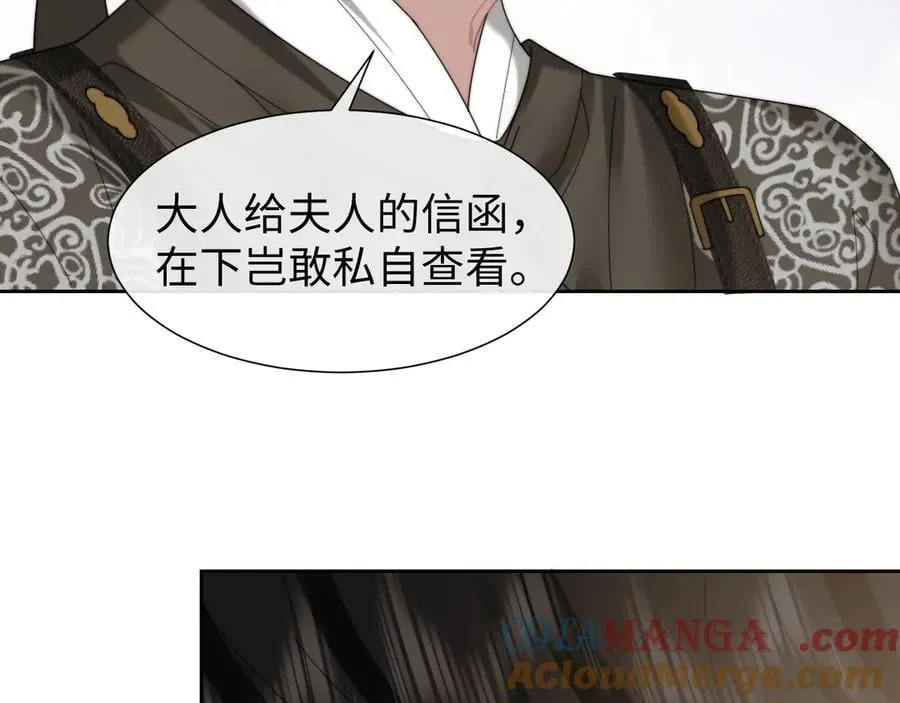 特典128