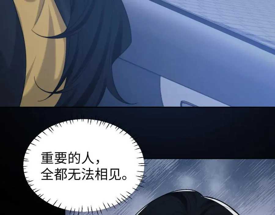 特典362