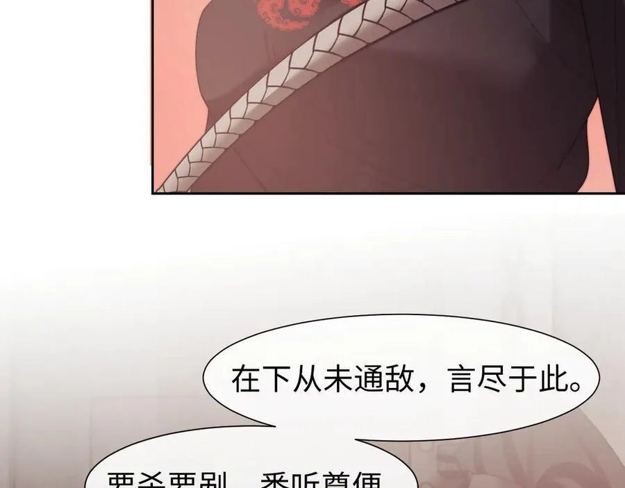 特典155