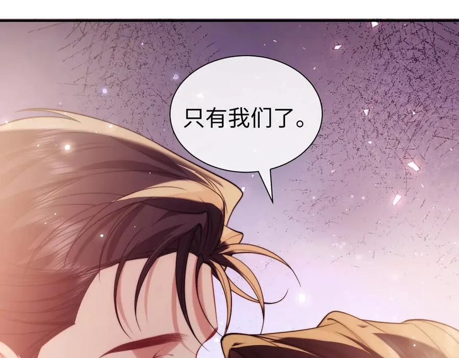 特典549