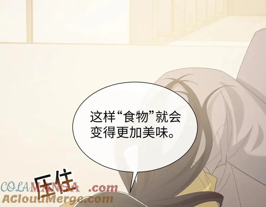 特典3104
