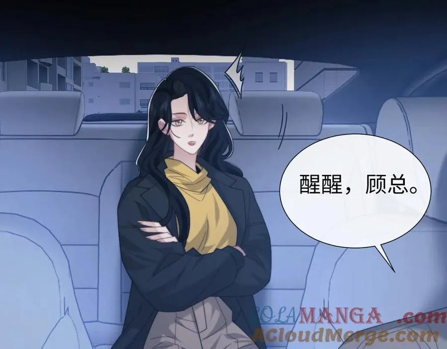 特典316