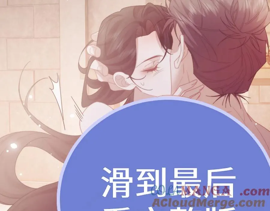 特典263