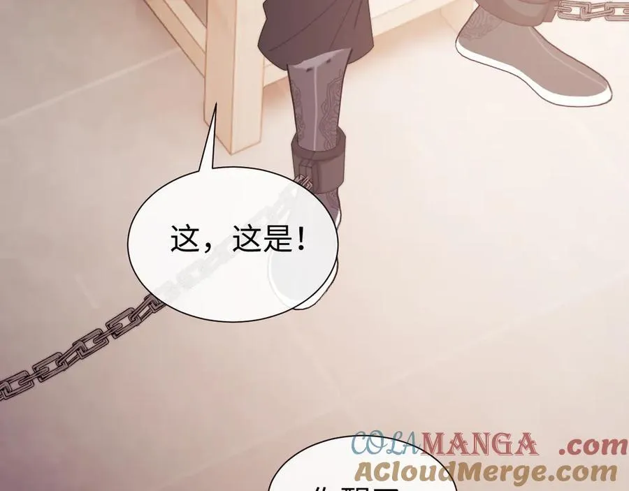 特典148