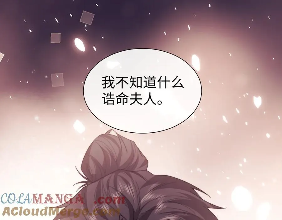 特典1100