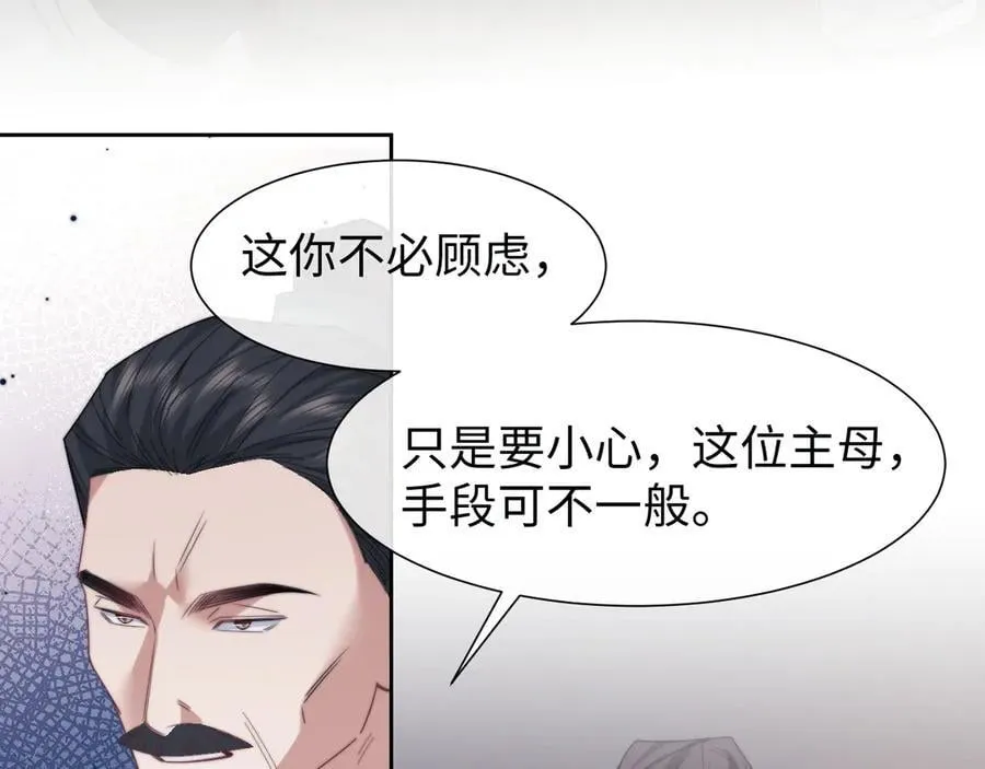 特典15