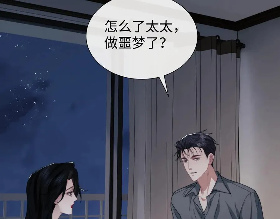 特典497