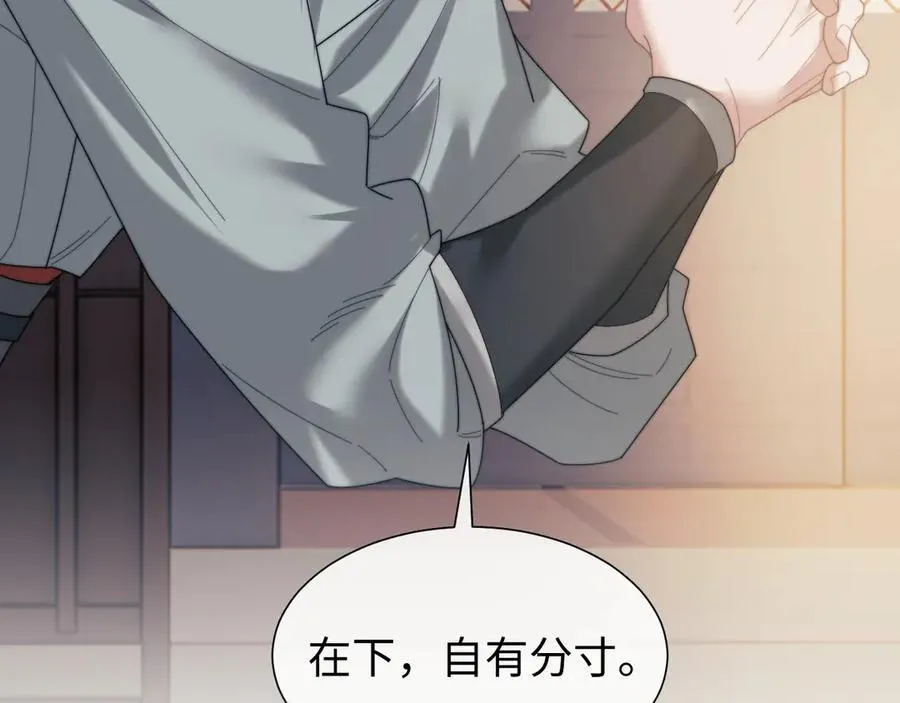 特典17