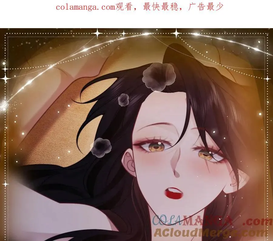 特典预热：5月8日 双影摇舟 碧波荡漾0