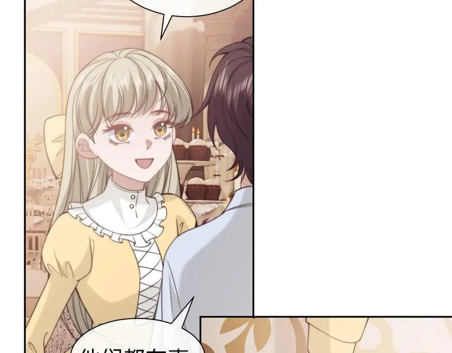 第150话 完结篇5