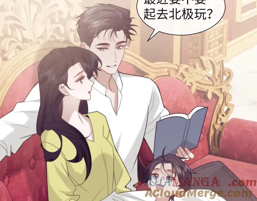 第150话 完结篇48