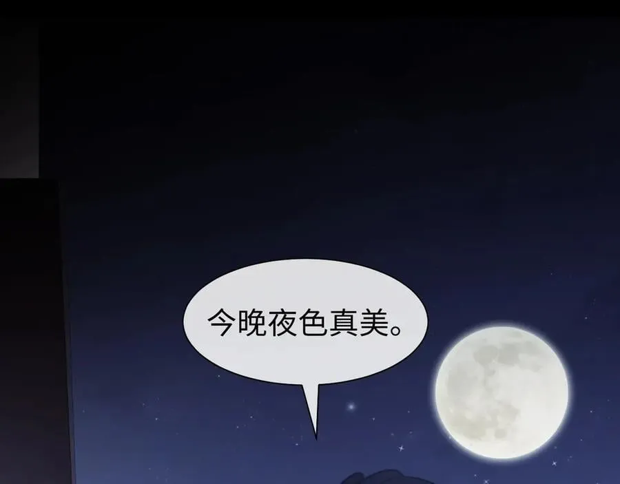 特典637