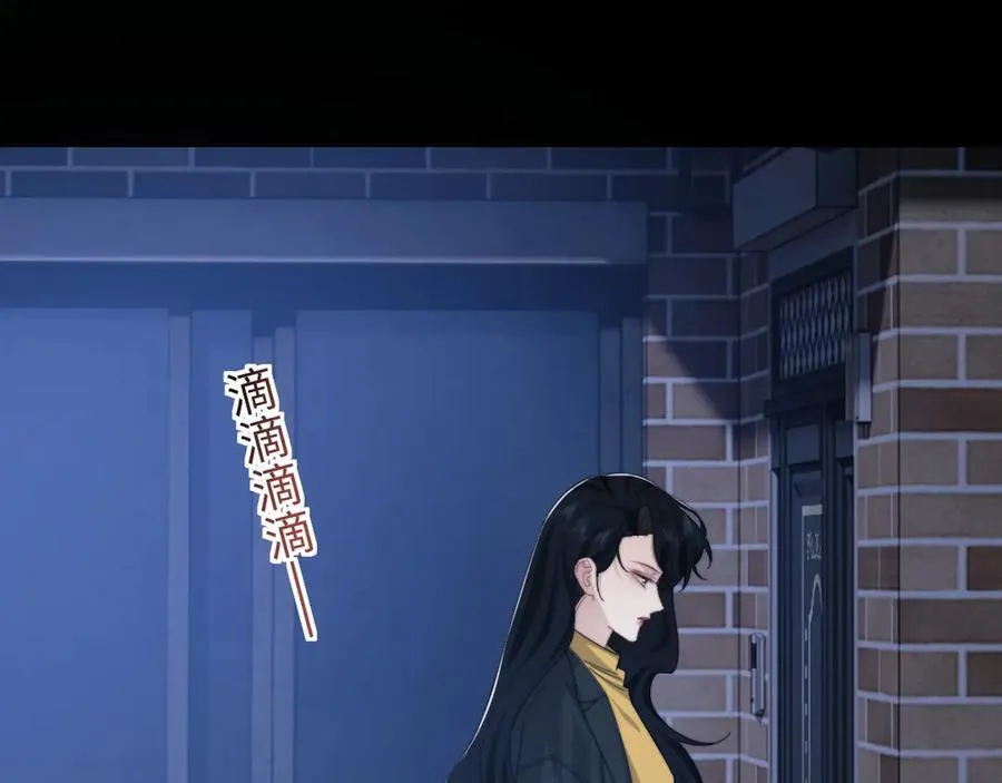 特典378