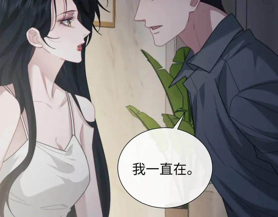 特典4107