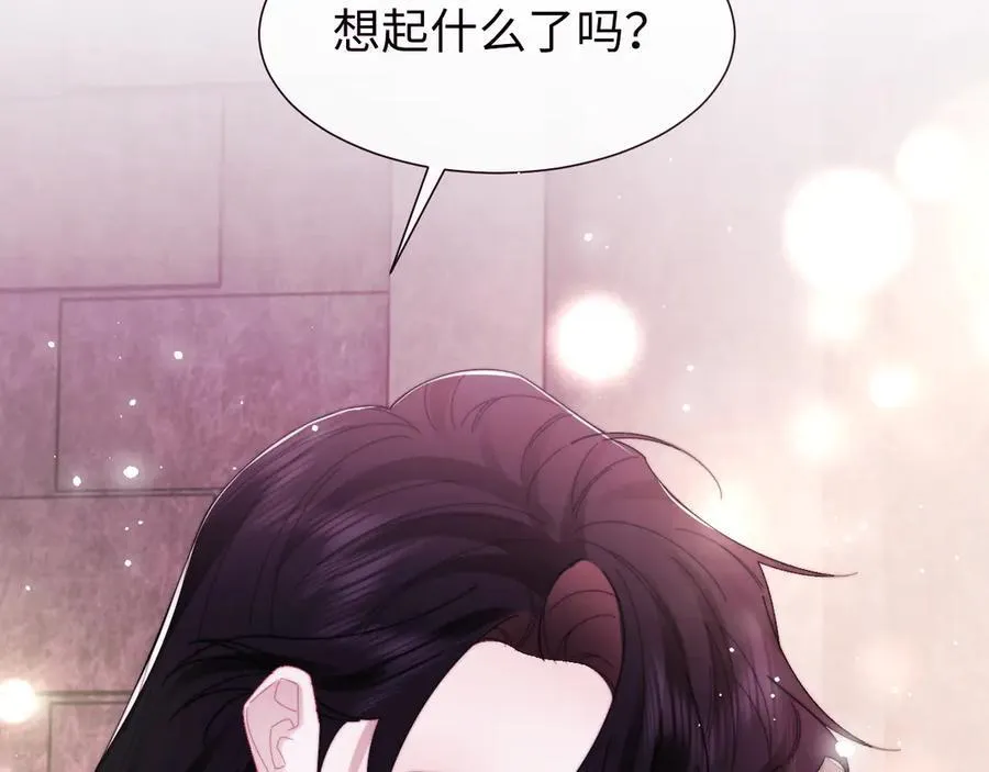 特典169