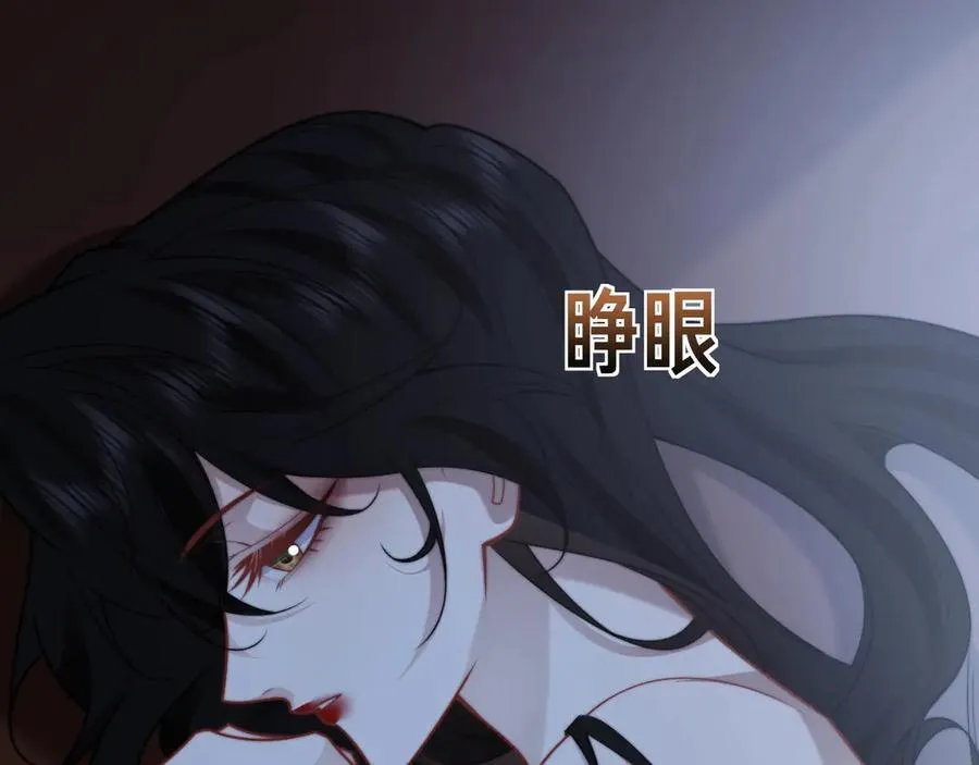特典公开：5月8日 双影摇舟 碧波荡漾14