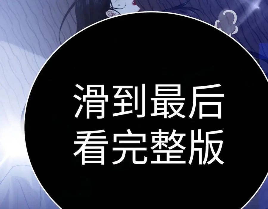 特典668