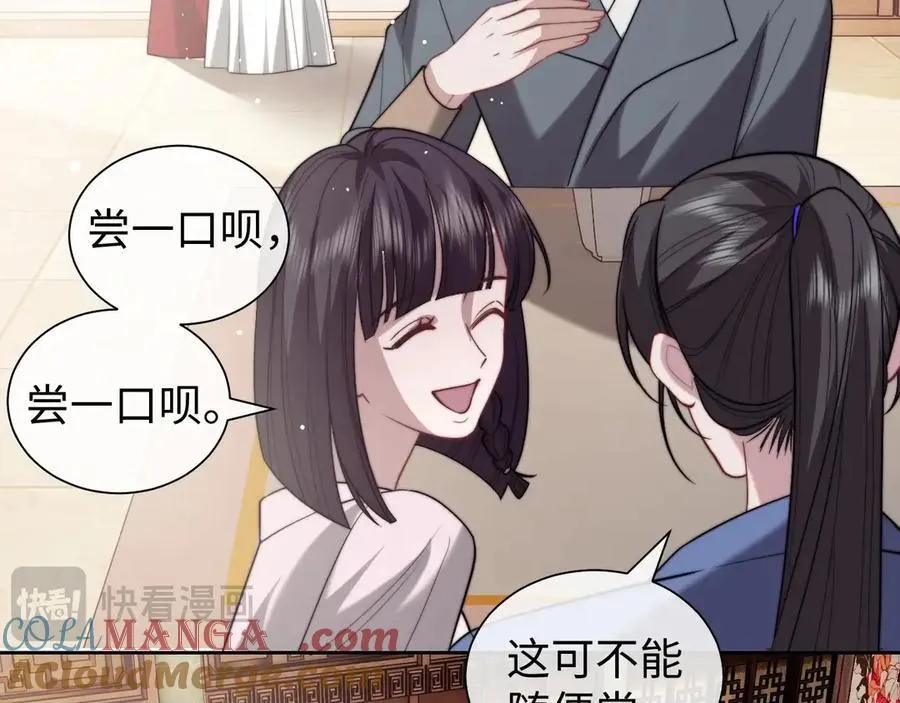 特典515