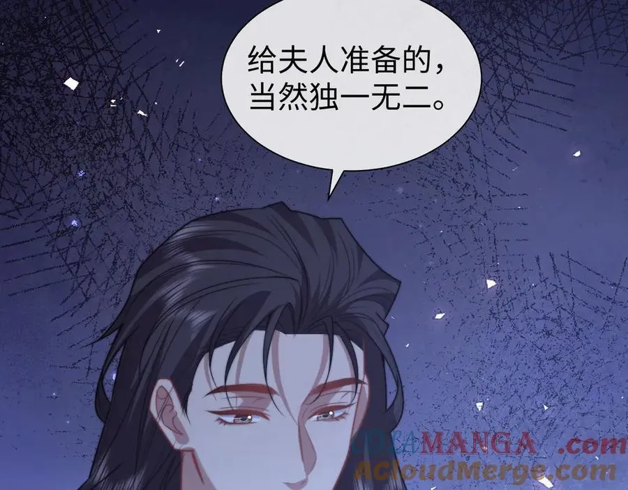 特典621
