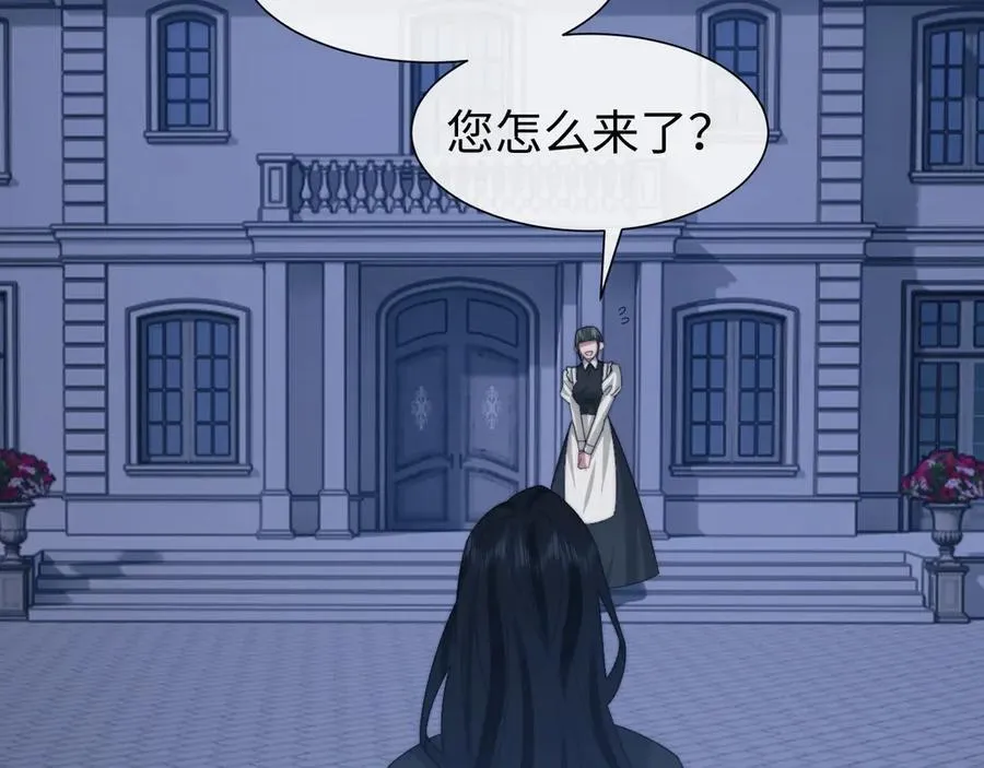 特典341