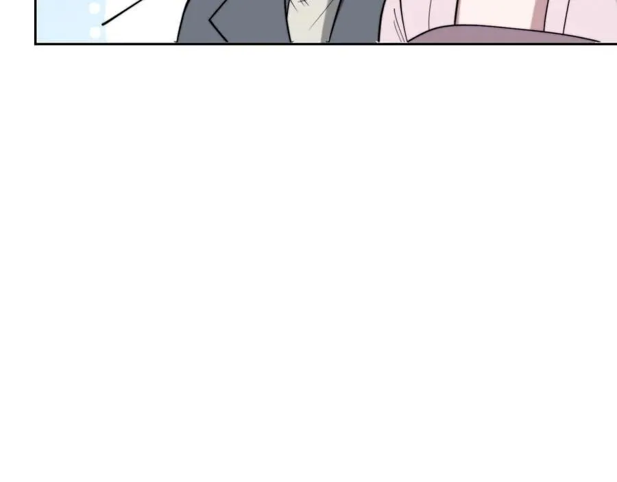 特典519