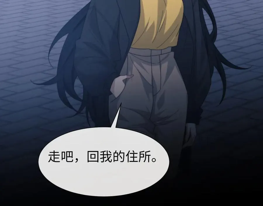 特典359