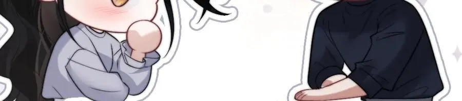 限定漫画内容① 213