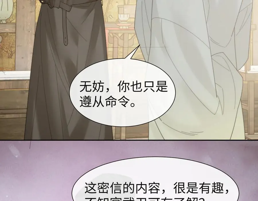 特典126