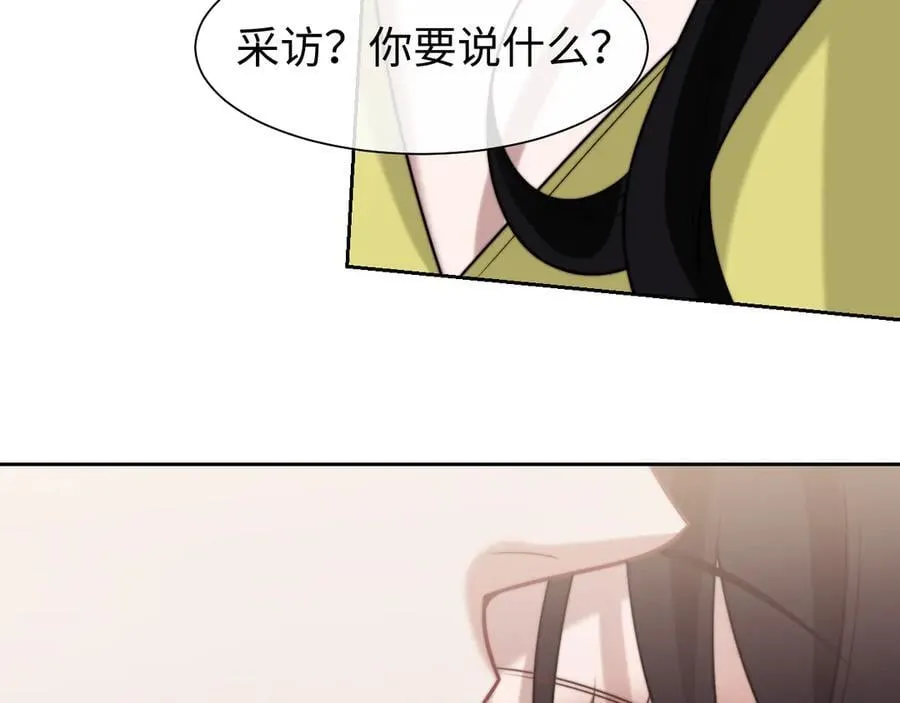 第150话 完结篇67