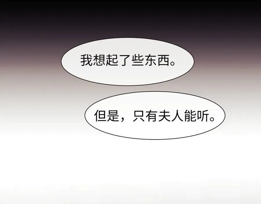 特典185