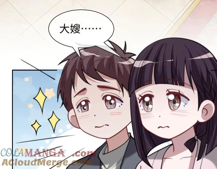 特典518