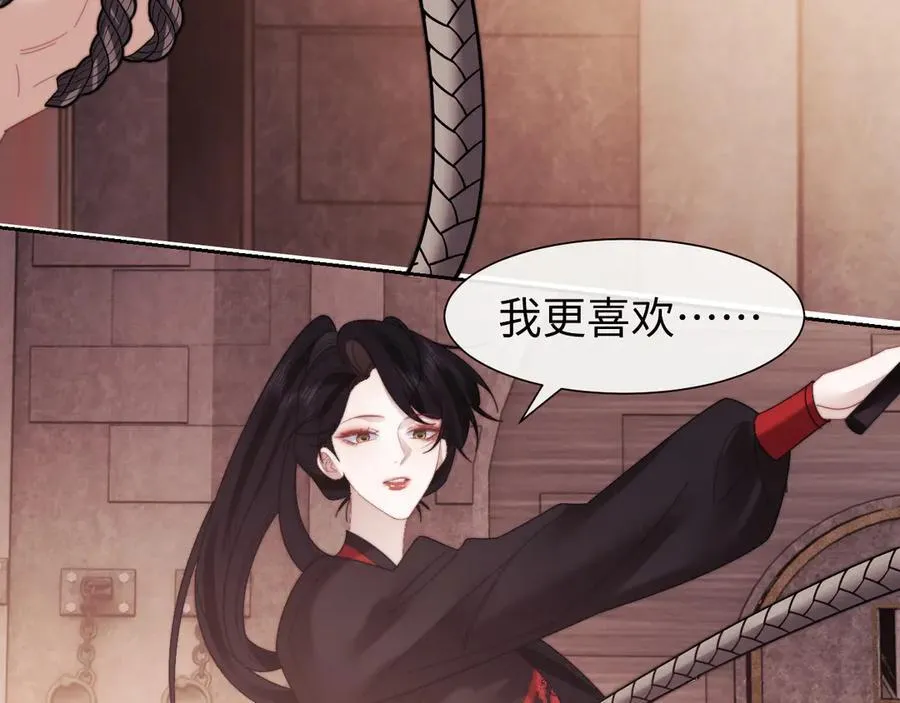 特典158
