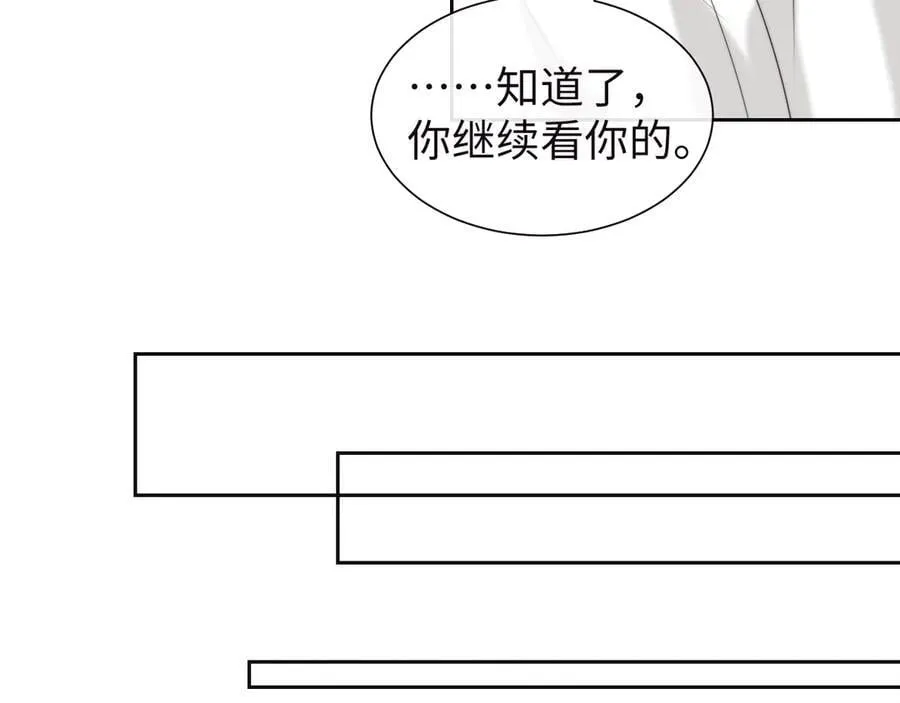第150话 完结篇52