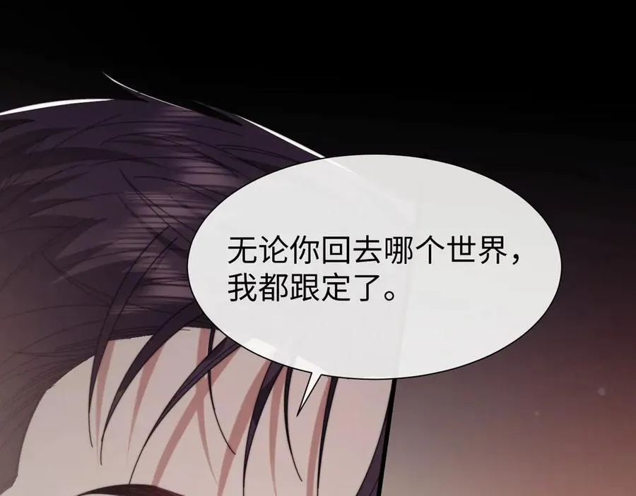 特典479