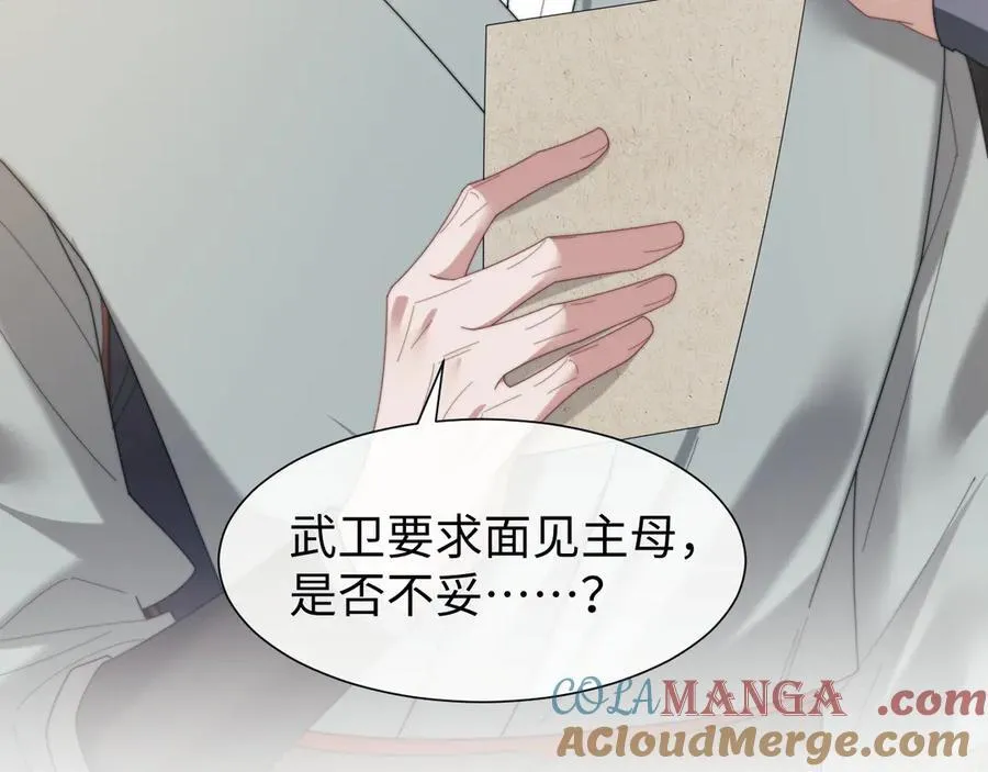 特典14