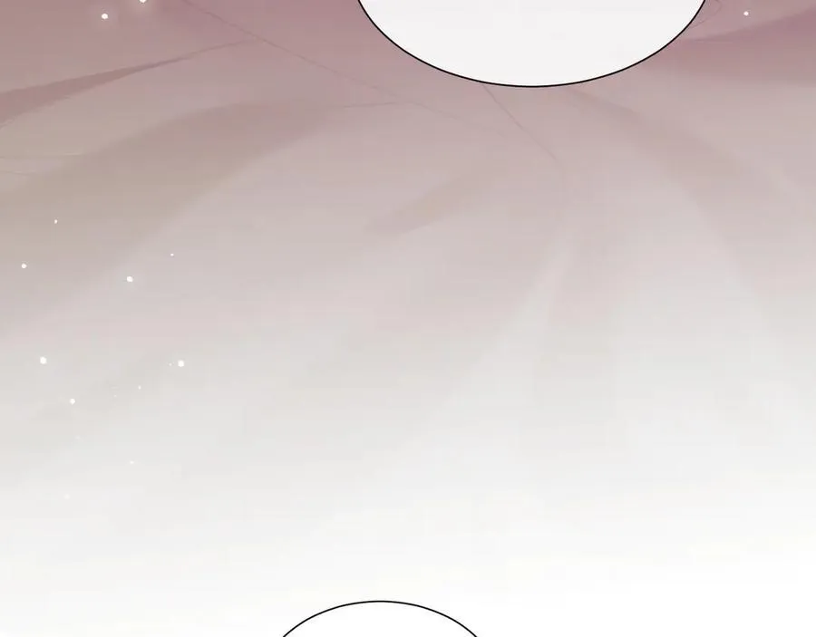 特典252